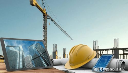 全國(guó)工程質(zhì)量安全監(jiān)管信息平臺(tái)上線,對(duì)建企有哪些幫助